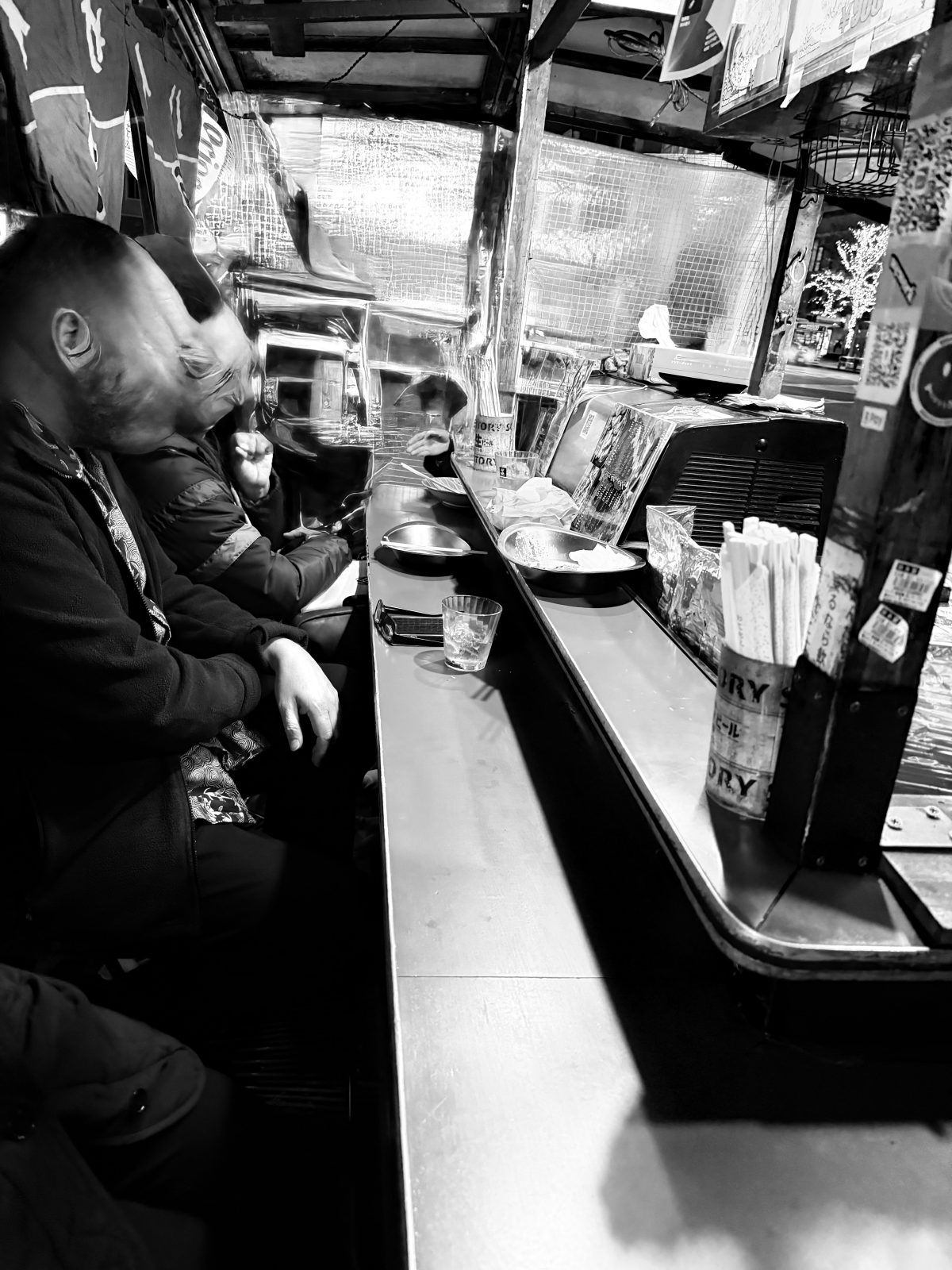 短所です。はい。